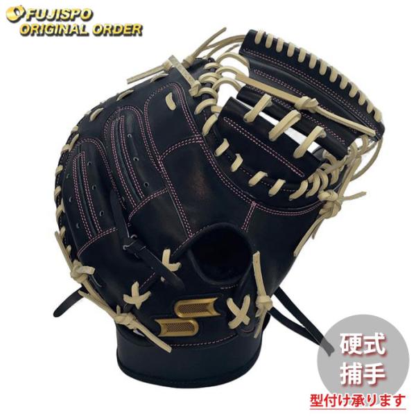 (Tomさん専用)SSK硬式オーダーファーストミット プロエッジ 硬式 オーダー ファースト ミット フジスポ