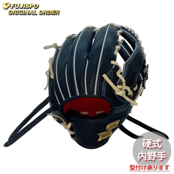 野球 エスエスケイ 硬式グローブ プロエッジ オーダーグラブ 866型 SSK