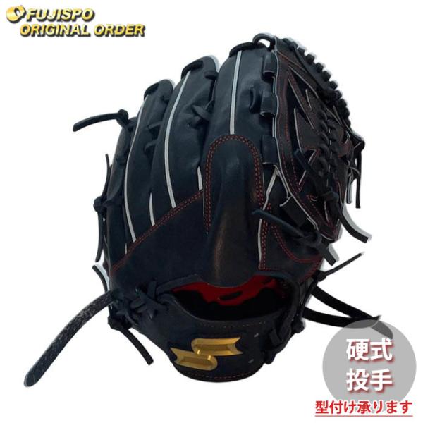 SSK オーダー硬式グローブ 野球 エスエスケイ 硬式グローブ プロエッジ オーダーグラブ 813型 SSK