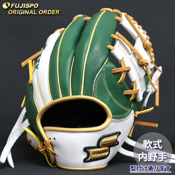 fujispo_pe2512x105147c024210