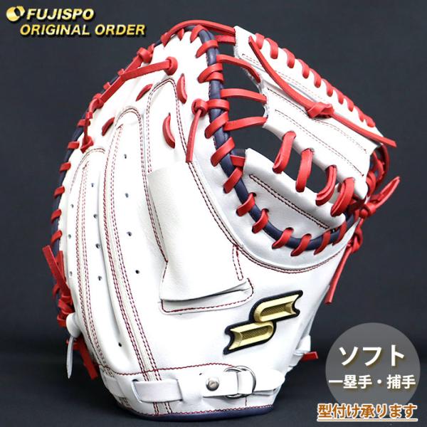 メーカー：エスエスケイ (SSK)品名：SSK プロエッジ ソフトボール キャッチャーミット品番：PE2512X107020C202310■ポジション捕手用■カラー本体：ホワイト紐：レッドヘリ革：ネイビー裏革：ブラックハミダシ：ホワイト(切...