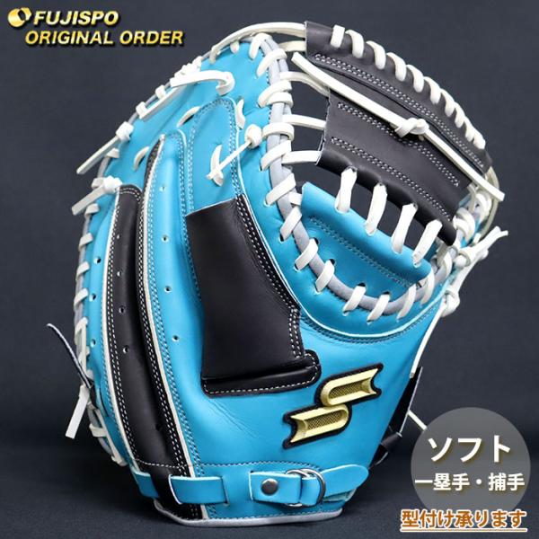 メーカー：エスエスケイ (SSK)品名：SSK プロエッジ ソフトボール キャッチャーミット品番：PE2512X137010C932310■ポジション捕手用■カラー本体：ティール×ブラック紐：ホワイトヘリ革：グレー裏革：ブラックハミダシ：ホ...