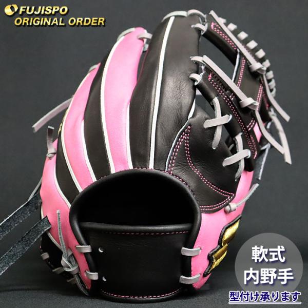野球 エスエスケイ 軟式グローブ プロエッジ オーダーグラブ 844型 SSK