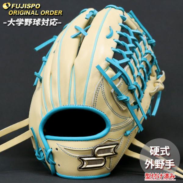 野球 エスエスケイ 硬式グローブ プロエッジ オーダーグラブ 874型 SSK 外野 グラブ グローブ 右投げ 大学野球 型付け済み (PE2609X405353C137110)