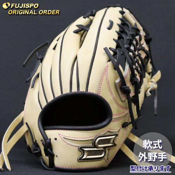 野球 エスエスケイ 軟式グローブ プロエッジ オーダーグラブ 874型 SSK 外野 グラブ グローブ 右投げ (PE2609X409090C257210)
