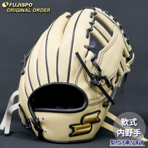 野球 エスエスケイ 軟式グローブ プロエッジ オーダーグラブ 844型 SSK 内野 グラブ グローブ 右投げ (PE2609X409090C904210)