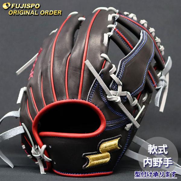 野球 エスエスケイ 軟式グローブ プロエッジ オーダーグラブ 844型 SSK 内野 グラブ グローブ 右投げ (PE2609X904893C604210)