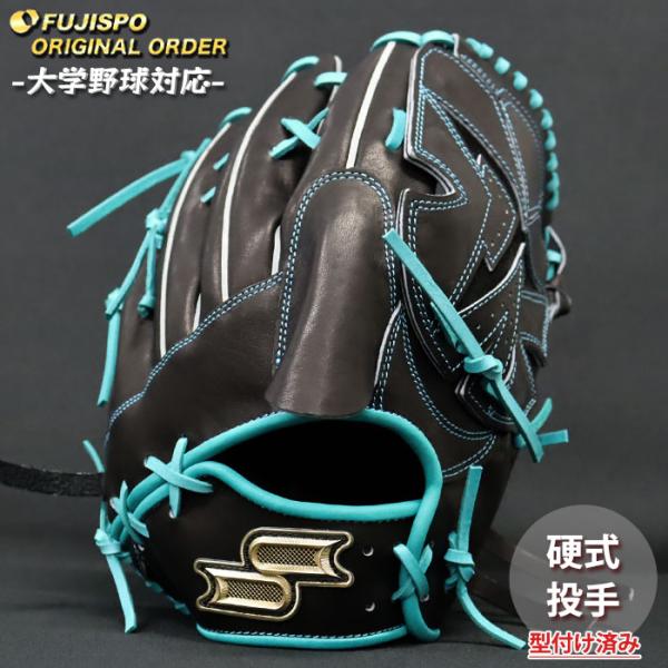 値下げ　特価　エスエスケイ　プロエッジ　オリジナルオーダーグラブ　硬式用　投手用 野球 エスエスケイ 硬式グローブ プロエッジ オーダーグラブ 714型 SSK