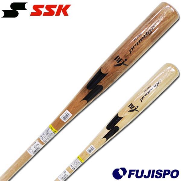 エスエスケイ(SSK) プロエッジ 硬式 木製バット 【野球・ソフト