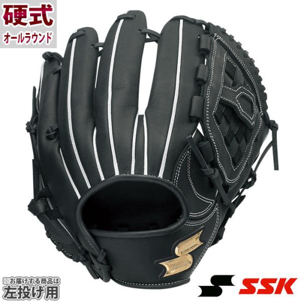 SSK　プロエッジアドヴァンスド　一般硬式用　オールラウンドグローブ SSK プロエッジアドヴァンスド 一般硬式用 オールラウンドグローブ