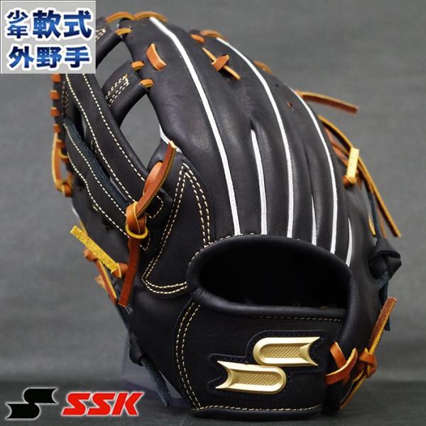 プロエッジ 少年軟式 グラブ 外野 エスエスケイ(SSK) 野球・ソフト