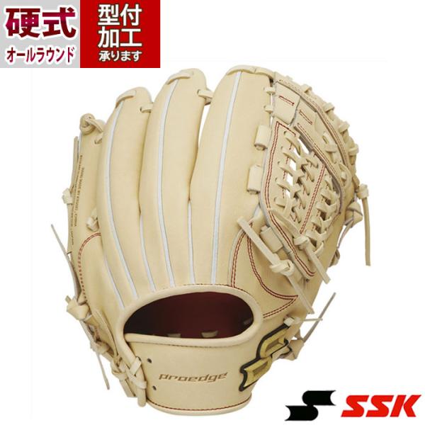 SSK プロエッジ 硬式グローブ オールラウンド 右投げ 野球 エスエスケイ SSK 硬式グローブ 硬式 グローブ プロエッジ オール