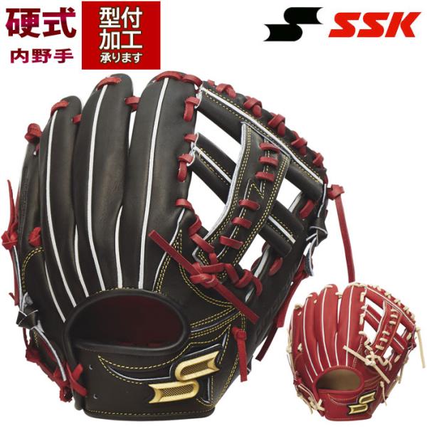 エスエスケイ　プロエッジ　硬式グローブ内野手用　PEK84424 新品 fujispo_pek84424f