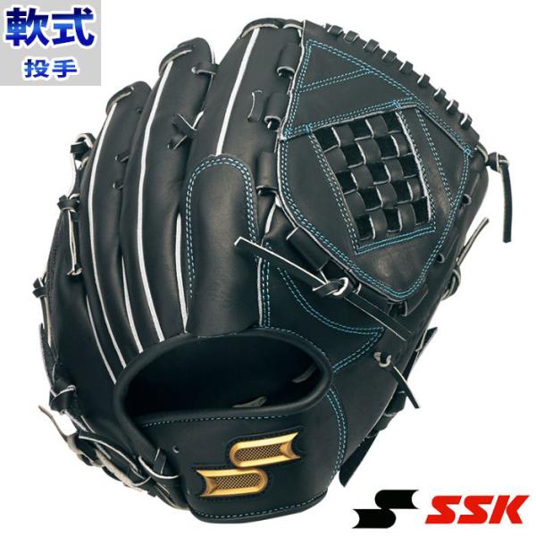 fujispo_pen8137s21-90