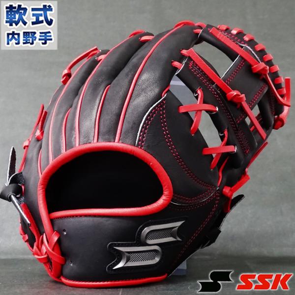 限定 プロエッジ 軟式 カラー グラブ 内野 エスエスケイ(SSK) 【野球