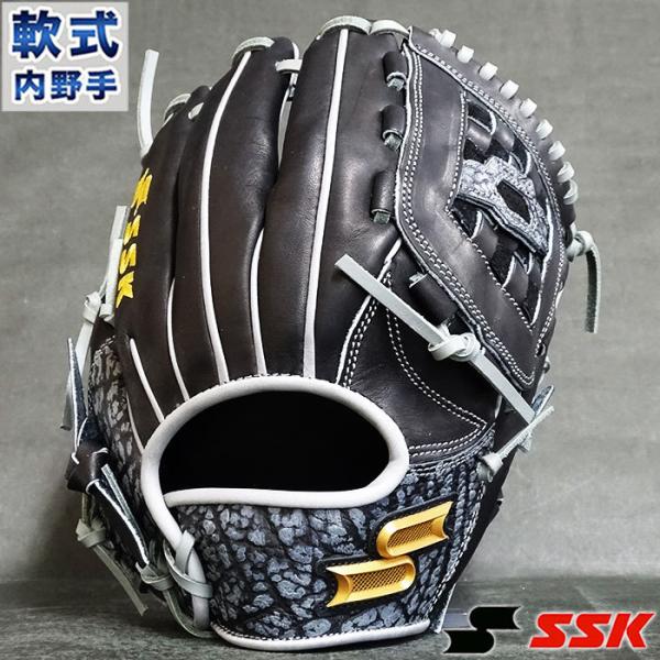 プロエッジ ELF 軟式 カラー グラブ 内野 エスエスケイ SSK 【野球