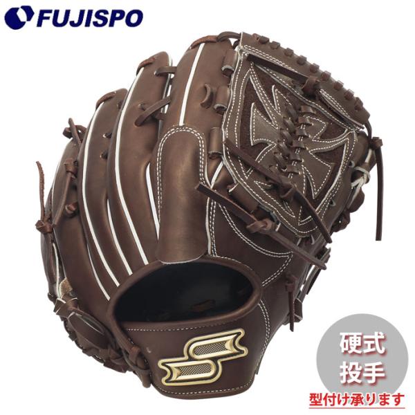 野球 エスエスケイ プロエッジ 硬式グローブ 投手用 SSK グラブ