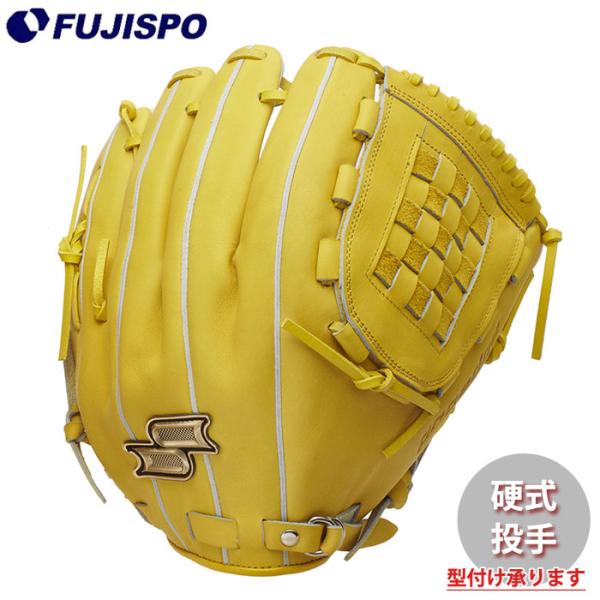 野球 エスエスケイ プロエッジ 硬式グローブ 投手用 SSK グラブ
