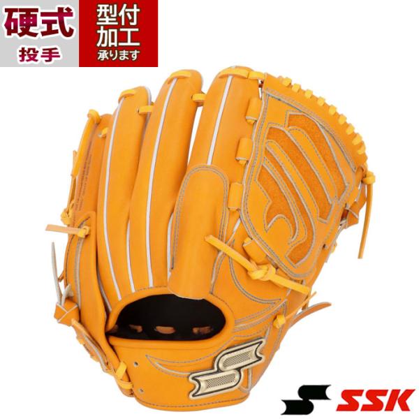 野球 エスエスケイ 硬式グローブ SSK 硬式 グラブ プロエッジ 投手