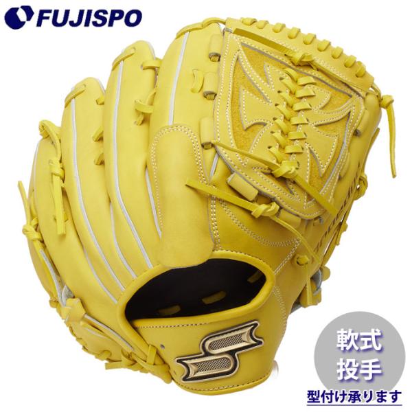 野球 エスエスケイ プロエッジ 軟式グローブ 投手用 SSK グラブ