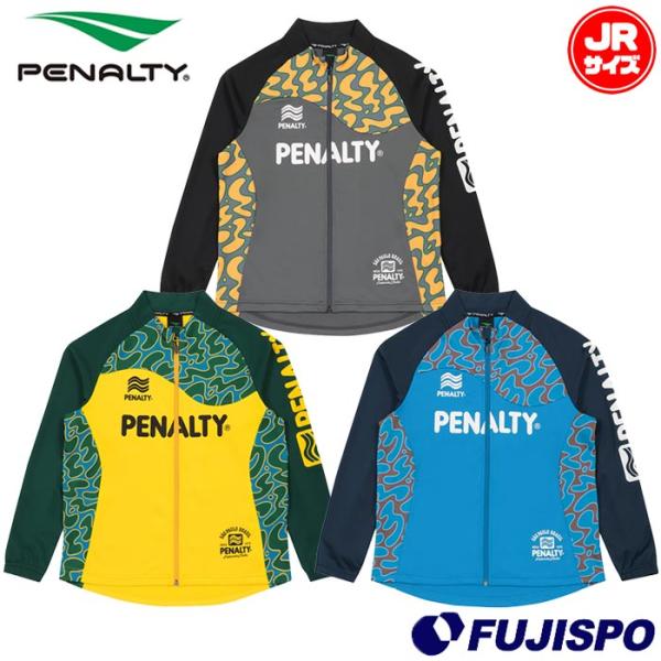特価 ペナルティ Jr ハイス ジャージトップ PENALTY サッカー