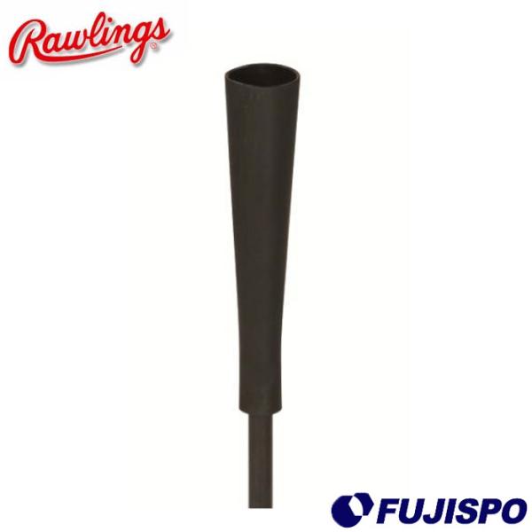 メーカー：Rowlings (ローリングス)品名：プロモデルバッティングTEE トップ品番：PROTEE-JP-TOP■素材ゴム■カラー※商品の色は、現物と多少異なる場合がありますのであらかじめご了承ください。■生産国中国2025年秋冬モデ...