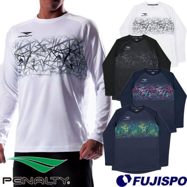 スポーツウェア ペナルティ プラクティスシャツの人気商品・通販・