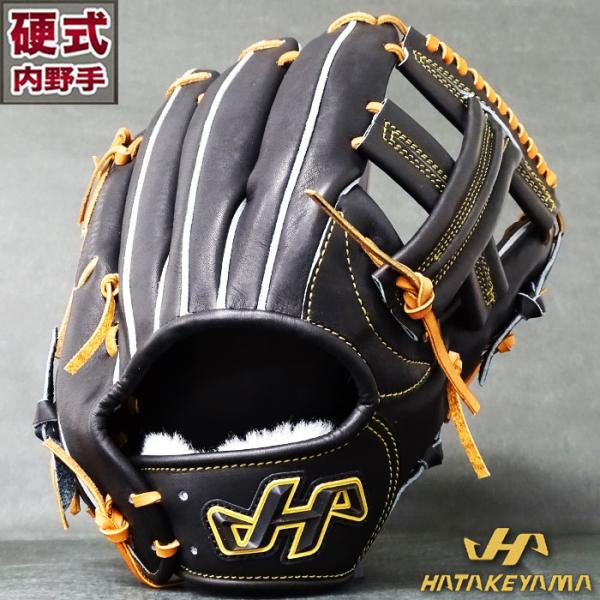 野球 ハタケヤマ 硬式グローブ 硬式 グローブ 久シリーズ 内野