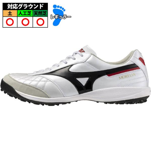 ミズノ モレリア サラ ジャパン TF mizuno サッカー フットサル