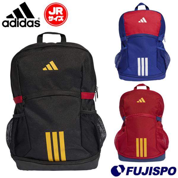 メーカー：アディダス (adidas)品名：ユース ティロ バックパック品番：QB120■素材プレーンウィーブ■カラーKA0282(ブラック/カレッジゴールド/パワーレッド)KA0283(ミステリーインク/ピュアルビー/ホワイト)KC691...