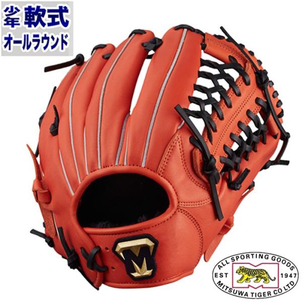 少年軟式 グラブ Revol Tiger オールラウンド用 【美津和タイガー