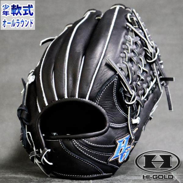 HI-GOLD（ハイゴールド） 少年軟式 グラブ ROOKIES ルーキーズ オール