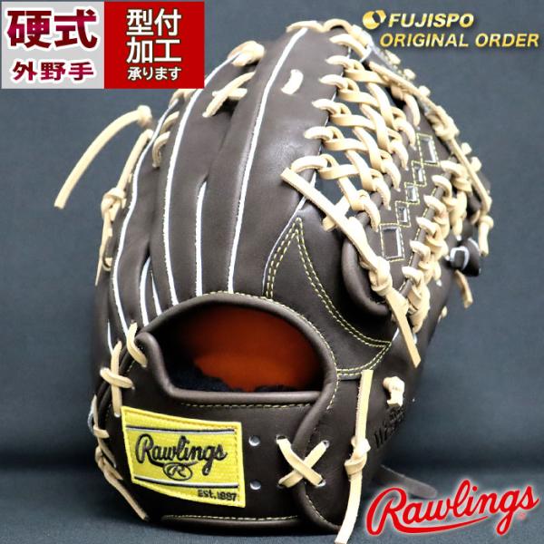 野球 ローリングス 硬式グローブ プロプリファード ウィザード 野球 ローリングス 硬式グローブ プロプリファード ウィザード