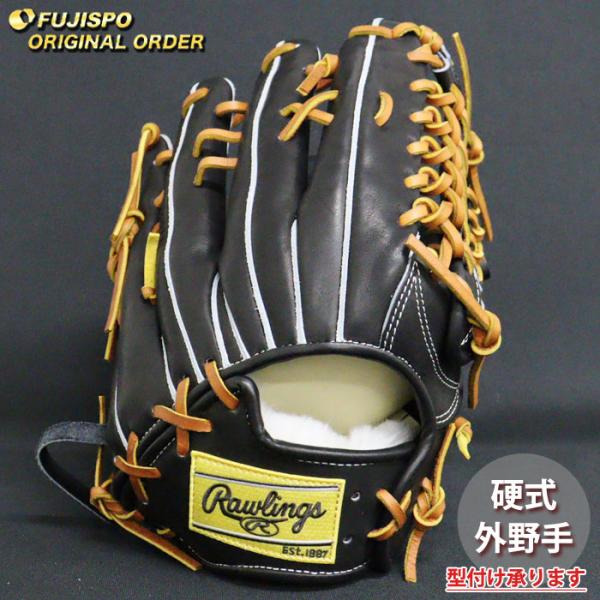 野球 ローリングス 硬式グローブ プロプリファード ウィザード