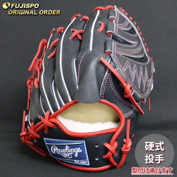 野球 ローリングス 硬式グローブ プロプリファード ウィザード