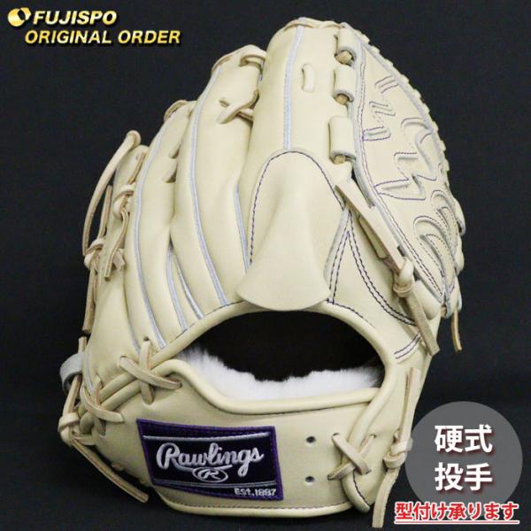 リ*べ様 Rawlings プロプリファード オーダーグローブ fujispo_rw2509x320032c74110