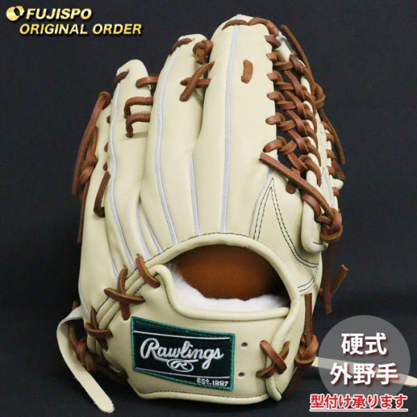 野球 ローリングス 硬式グローブ プロプリファード ウィザード #01