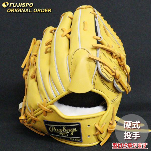野球 ローリングス 硬式グローブ プロプリファード ウィザード