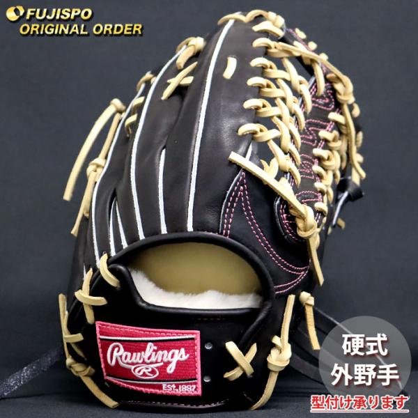 野球 ローリングス 硬式グローブ プロプリファード ウィザード #01