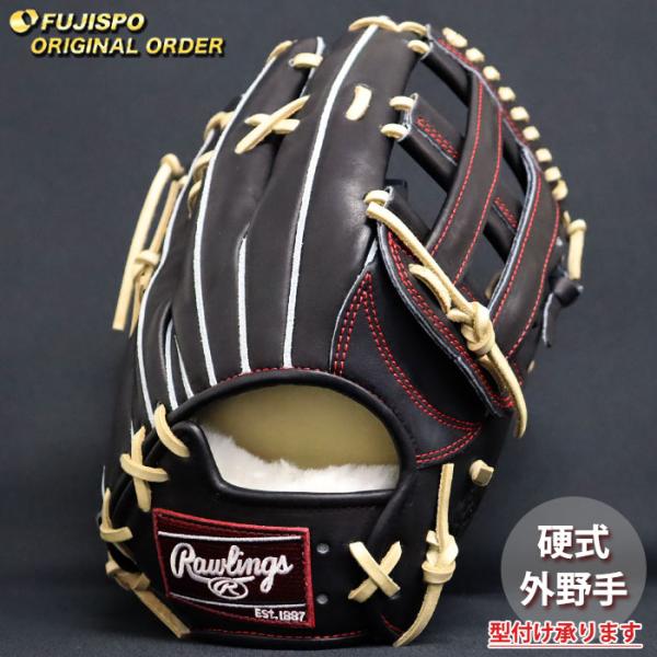 野球 ローリングス 硬式グローブ プロプリファード ウィザード #01