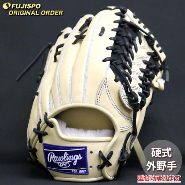 野球 ローリングス 硬式グローブ プロプリファード ウィザード #01