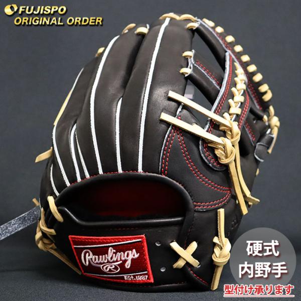 野球 ローリングス 硬式グローブ プロプリファード ウィザード #01