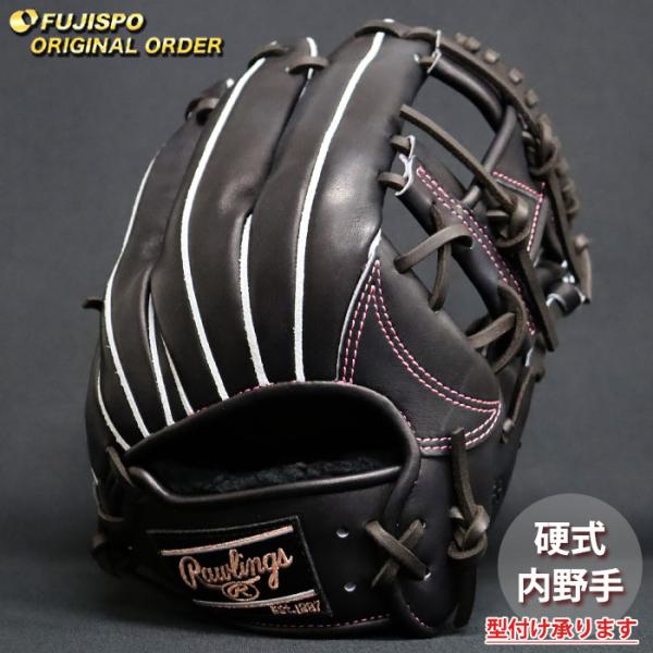 野球 ローリングス 硬式グローブ プロプリファード ウィザード #01