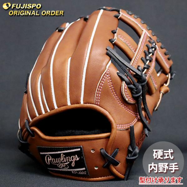 野球 ローリングス 硬式グローブ プロプリファード ウィザード #01