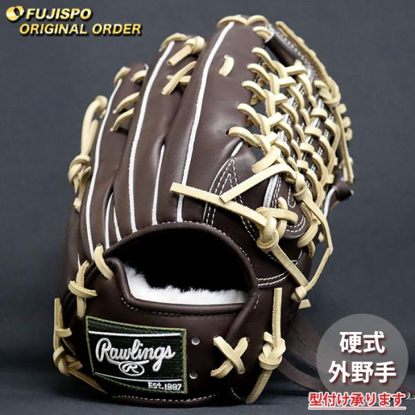 野球 ローリングス 硬式グローブ プロプリファード ウィザード #01