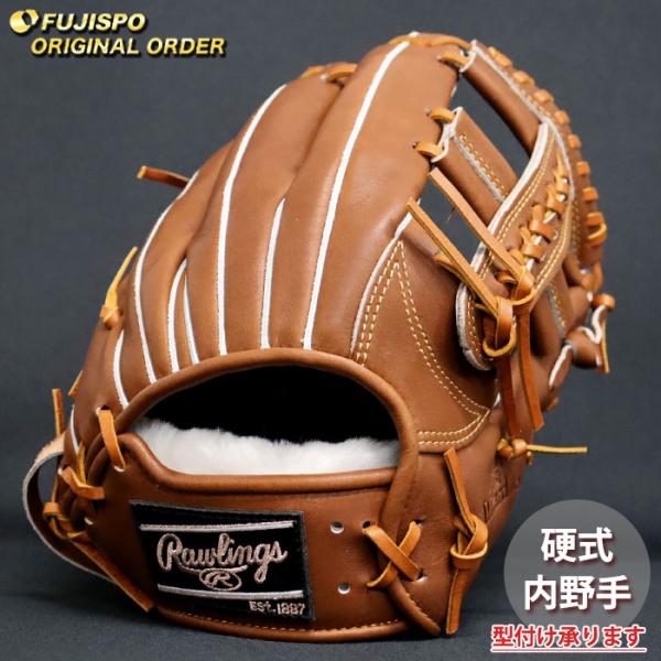 野球 ローリングス 硬式グローブ プロプリファード ウィザード #01