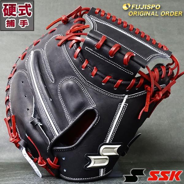 SSK proedge 硬式オーダーキャッチャーミット プロエッジ 硬式 オーダー キャッチャー ミット フジスポオリジナル