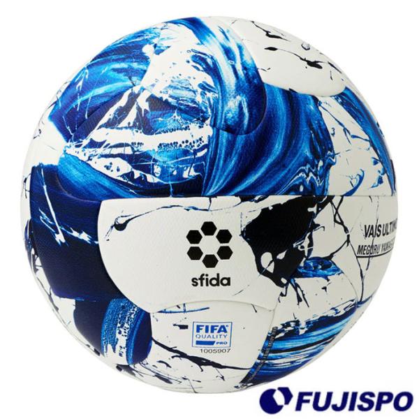 スフィーダ VAIS ULTIMO PRO 5 sfida 【サッカー・フットサル