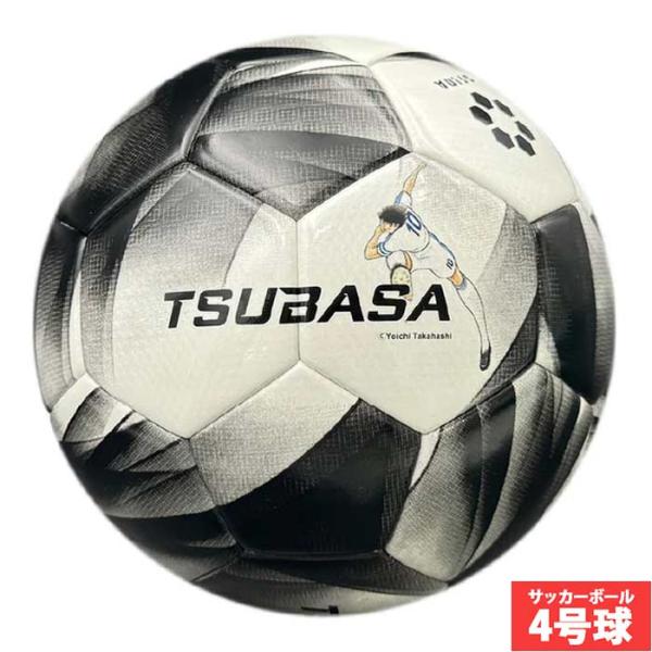 スフィーダ TSUBASA JR 4号球 by SFIDA サッカーボール JFA検定球