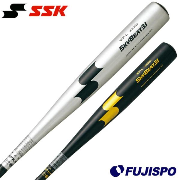 SSK 硬式金属バット SKYBEAT31 WF-L 80cm エスエスケイ(SSK) 硬式用 金属バット スカイビート31 WF-L【野球